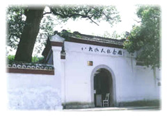 南昌八大山人纪念馆天气 南昌八大山人纪念馆天气