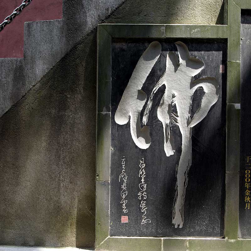 吉安花果山天气 吉安花果山天气