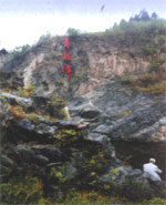 昌平龙潭天气 昌平龙潭天气