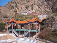 天镇盘山天气 天镇盘山天气