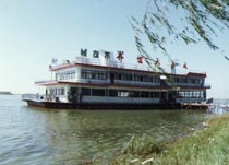 东河南海公园天气 东河南海公园天气