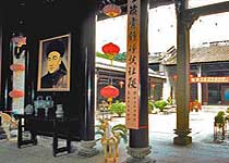 广州邓世昌纪念馆天气 广州邓世昌纪念馆天气