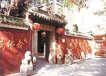 荔湾龙津西西关大屋区天气 荔湾龙津西西关大屋区天气