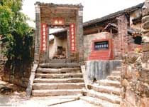 西林岑氏古建筑群天气 西林岑氏古建筑群天气