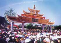 田阳敢壮山布洛陀文化旅游区天气 田阳敢壮山布洛陀文化旅游区天气