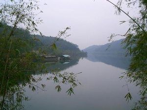 增城金坑森林公园天气 增城金坑森林公园天气