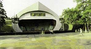 广州文化公园天气 广州文化公园天气