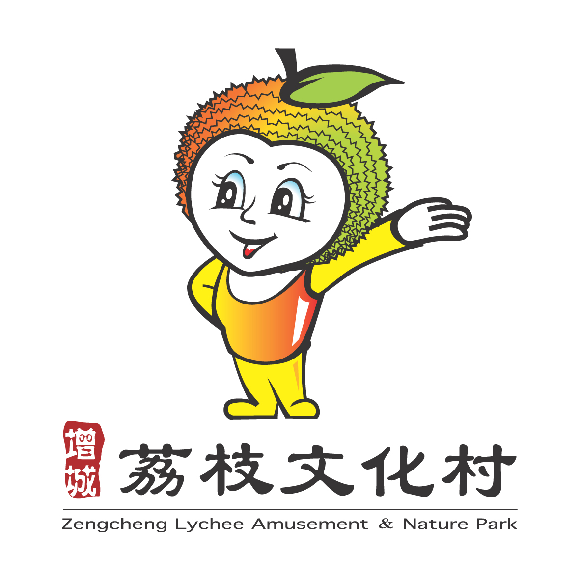 增城荔枝文化村天气 增城荔枝文化村天气