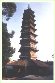 南雄三影塔天气 南雄三影塔天气