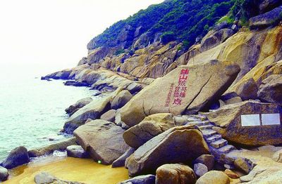 珠海桂山岛天气 珠海桂山岛天气