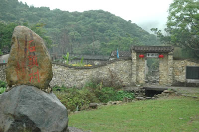 恩平云礼石头村天气 恩平云礼石头村天气