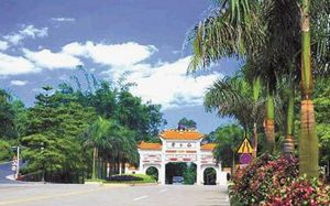 江门白水带天气 江门白水带天气