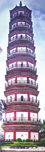 湛江三元塔天气 湛江三元塔天气