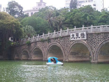 湛江寸金桥公园天气 湛江寸金桥公园天气