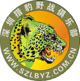 深圳金沙湾野战天气 深圳金沙湾野战天气