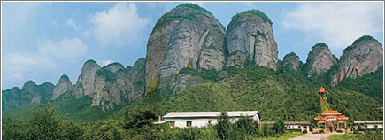 高州仙人洞天气 高州仙人洞天气