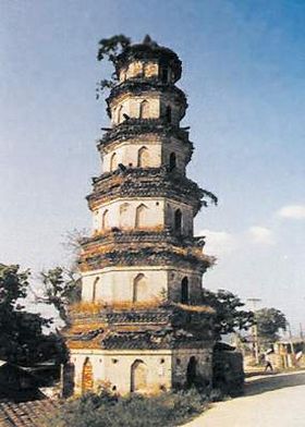 肇庆元魁塔天气 肇庆元魁塔天气