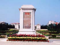 广州十九路军将士陵园天气 广州十九路军将士陵园天气