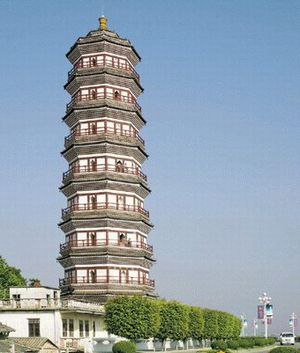 肇庆崇禧塔天气 肇庆崇禧塔天气