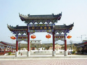 河源南园古村天气 河源南园古村天气