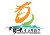 清远黄腾峡漂流天气 清远黄腾峡漂流天气