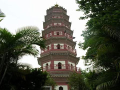 中山阜峰文塔天气 中山阜峰文塔天气