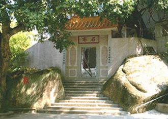 潮州石庵天气 潮州石庵天气