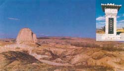 大同白登山天气 大同白登山天气