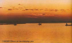 大同文嬴湖天气 大同文嬴湖天气