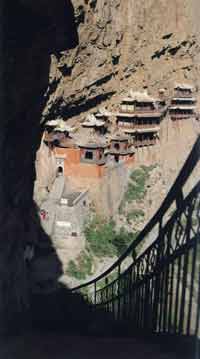 大同北岳恒山天气 大同北岳恒山天气