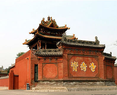 晋中资寿寺天气 晋中资寿寺天气