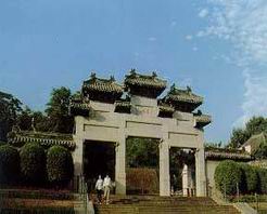 晋中云龙山天气 晋中云龙山天气