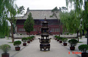 平遥文庙天气 平遥文庙天气