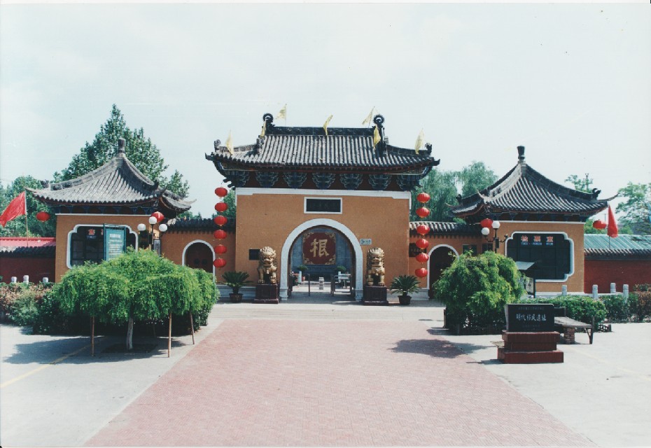 临汾洪洞大槐树天气 临汾洪洞大槐树天气