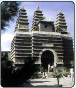 呼和浩特市五塔寺天气 呼和浩特市五塔寺天气