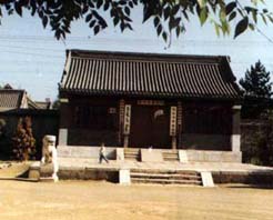 呼和浩特清公主府天气 呼和浩特清公主府天气