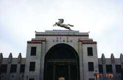 内蒙古博物馆天气 内蒙古博物馆天气