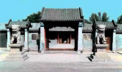 通辽奈曼王府天气 通辽奈曼王府天气