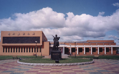 呼伦贝尔鄂伦春博物馆天气 呼伦贝尔鄂伦春博物馆天气