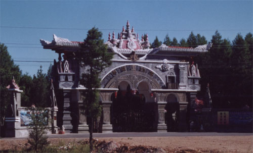 呼伦贝尔布苏里度假山庄天气 呼伦贝尔布苏里度假山庄天气