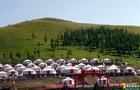 兴安蒙古包旅游村天气 兴安蒙古包旅游村天气