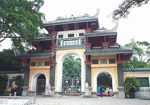 柳州雀山公园天气 柳州雀山公园天气