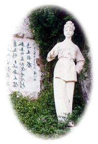 柳州立鱼峰天气 柳州立鱼峰天气