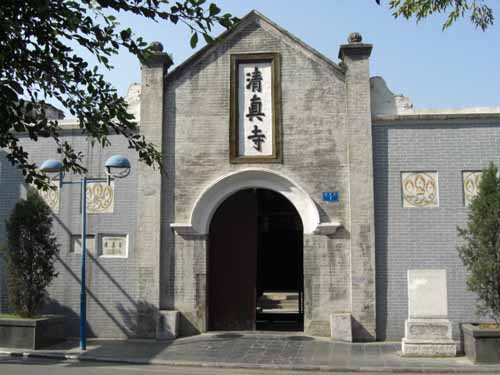 桂林码坪街清真寺天气 桂林码坪街清真寺天气