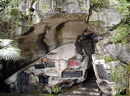 桂林隐山石刻天气 桂林隐山石刻天气