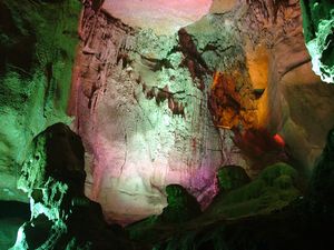 桂林狮龙山天气 桂林狮龙山天气