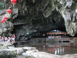 桂林乳洞岩天气 桂林乳洞岩天气