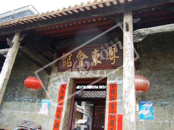 梧州苍梧粤东会馆天气 梧州苍梧粤东会馆天气