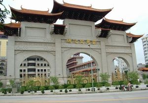 玉林云天民俗文化世界天气 玉林云天民俗文化世界天气