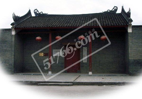 百色右江工农民主政府旧址天气 百色右江工农民主政府旧址天气